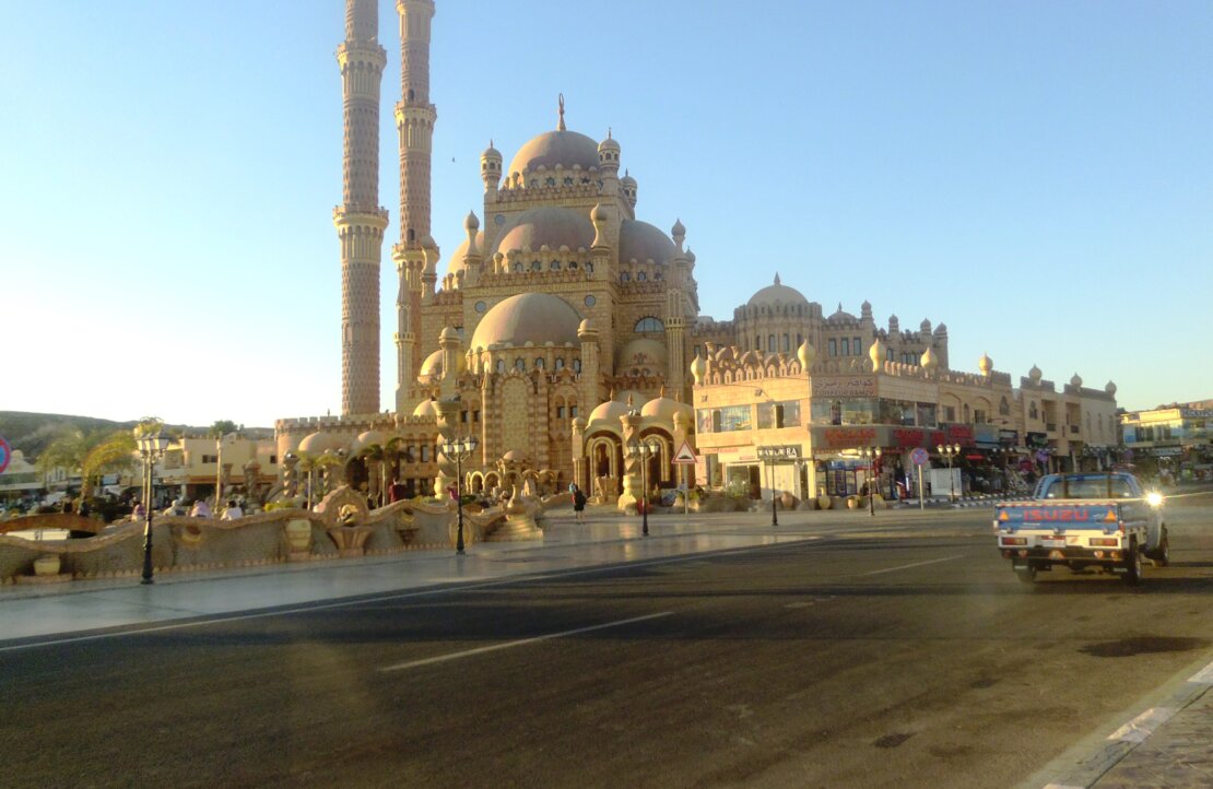 Al-Sahaba_Mosque_in_Sharm_El-Sheikh Al-Sahaba_Mosque_in_Sharm_El-Sheikh