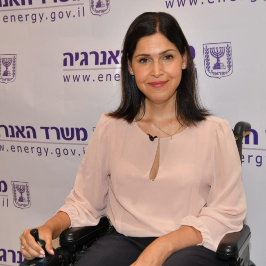 Karine Elharrar (Shlomi Amsalem, GPO)