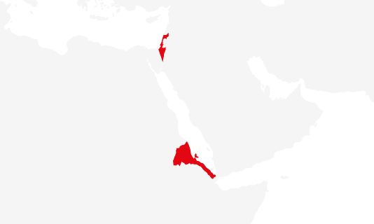 Eritrea Israel